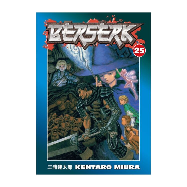 Product Berserk Vol. 25 image