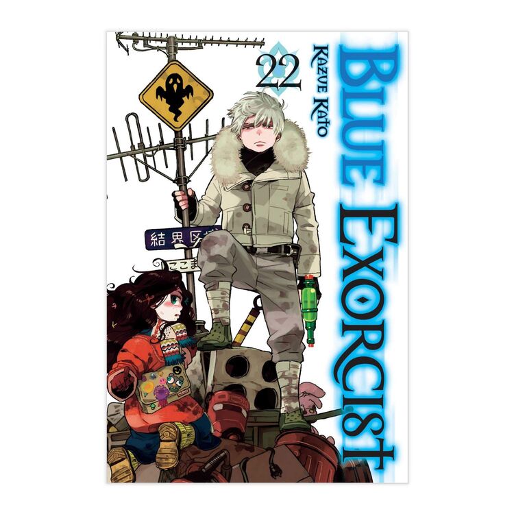 Product Blue Exorcist Vol.22 image