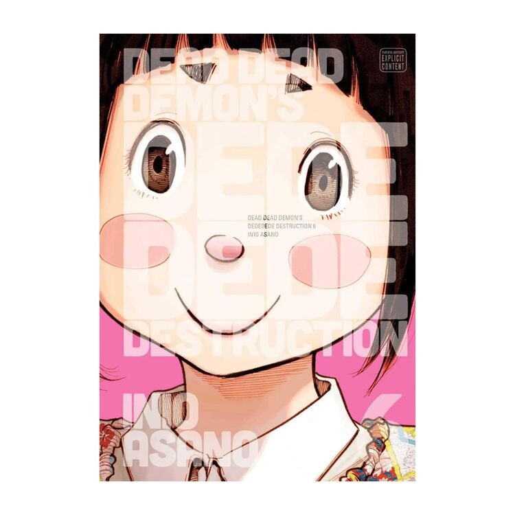 Product Dead Dead Deamon's Vol.06 image