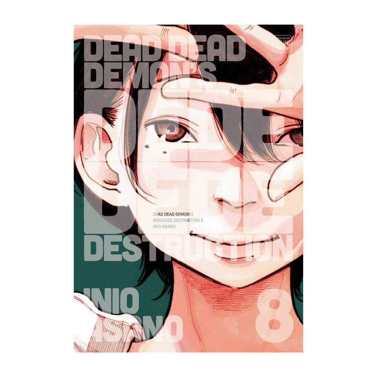 Product Dead Dead Demon's Vol.08 image