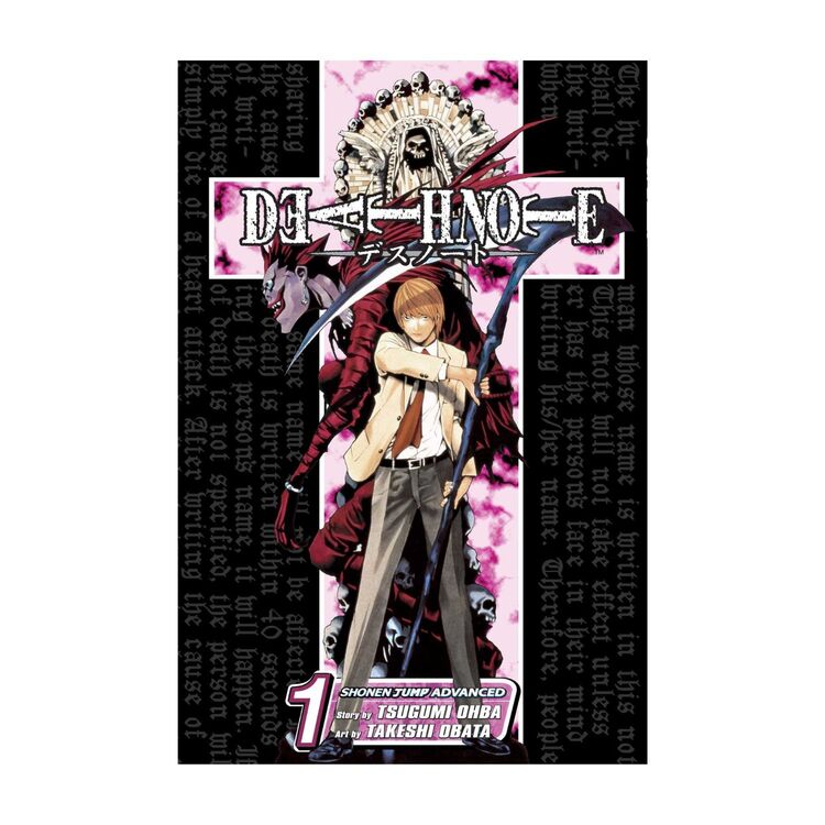Product Death Note Vol.01 image