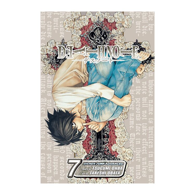 Product Death Note Vol.07 image