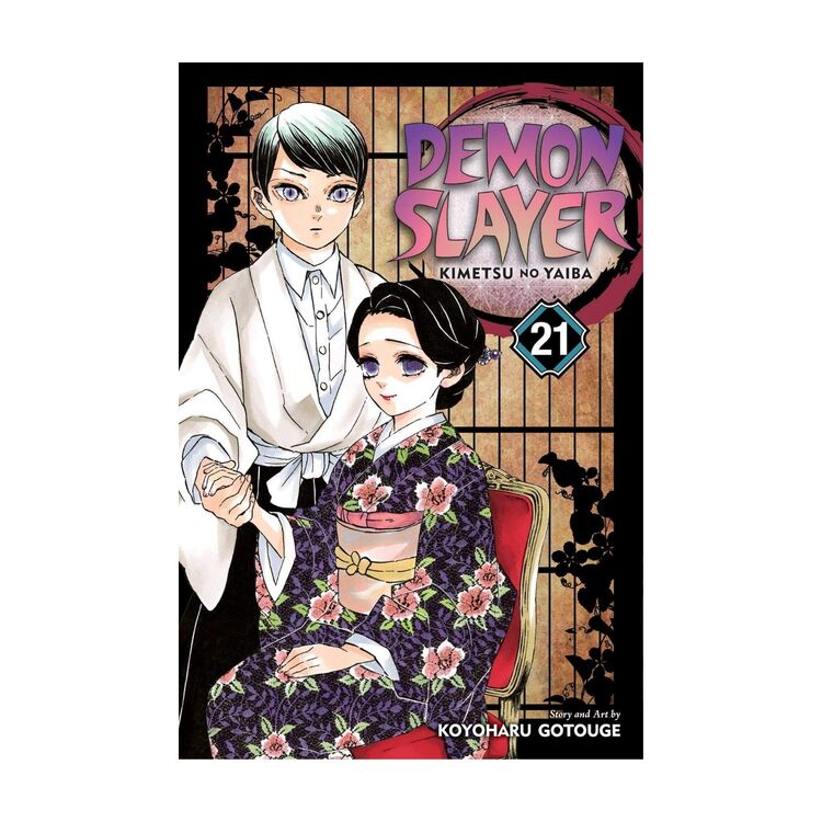 Product Demon Slayer Vol.21 image