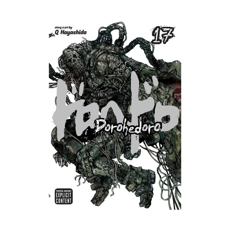 Product Dorohedoro Vol.17 image