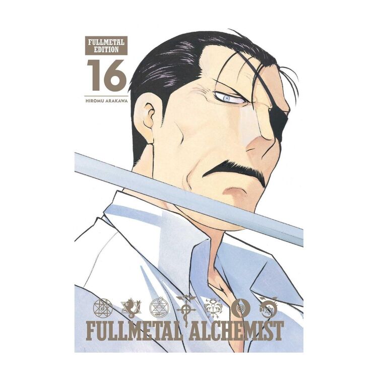 Product Full Metal Alchemist Fullmetal Edition Vol.16 image