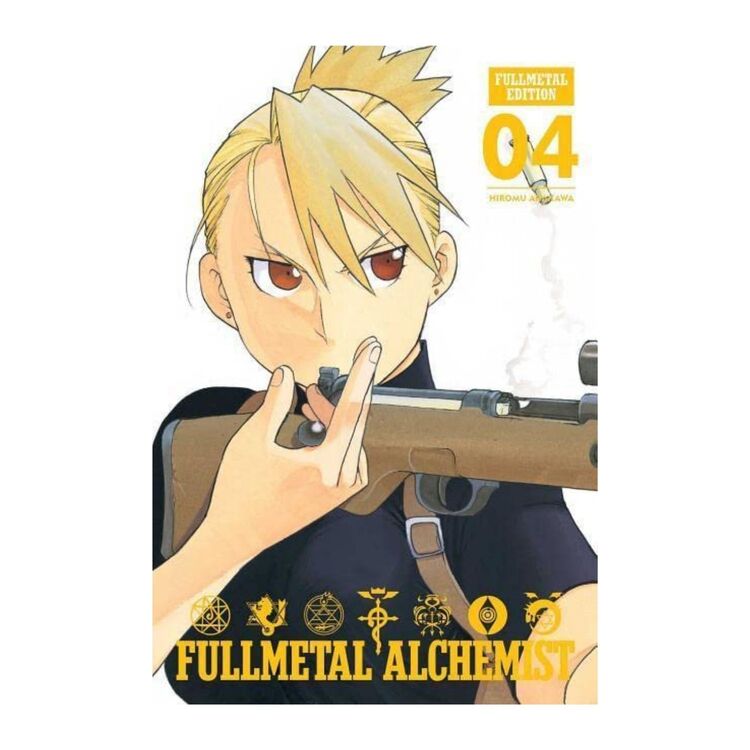 Product Fullmetal Alchemist Fullmetal Edition Vol.04 image