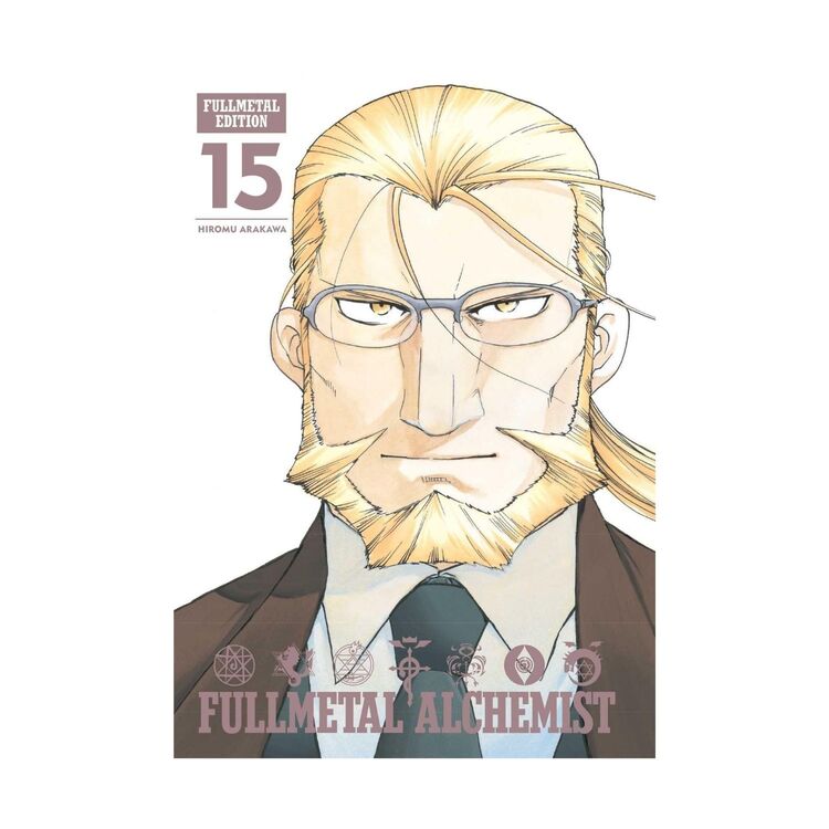 Product Fullmetal Alchemist Fullmetal Edition Vol.15 image
