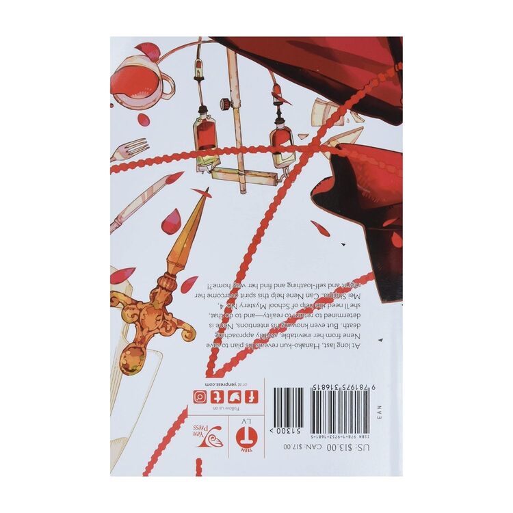 Product Toilet-bound Hanako-kun Vol.11 image