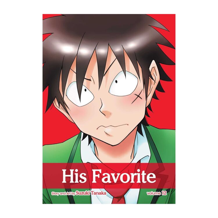 Product His Favourite Vol.12 image