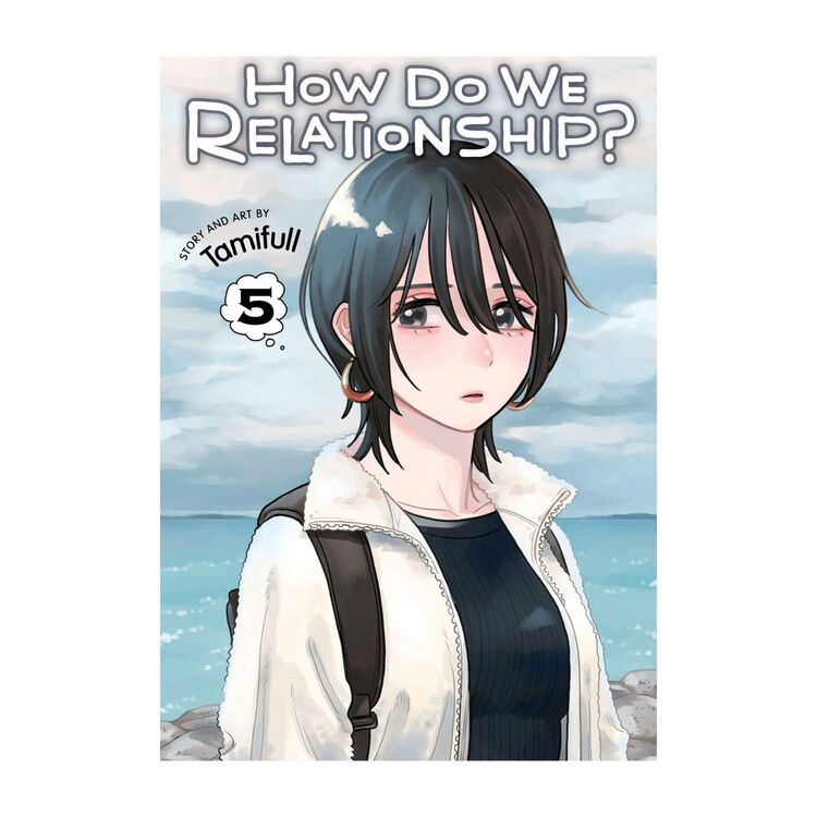 Product How Do We Relationship? Vol.05 image