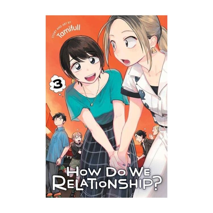 Product How Do We Relationship?  Vol.03 image
