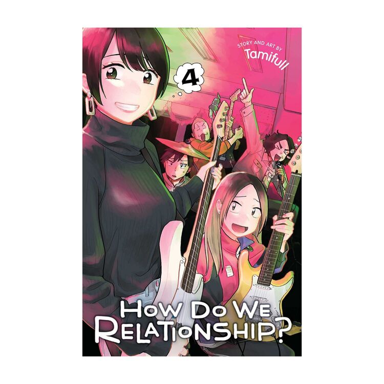 Product How Do We Relationship?  Vol.04 image
