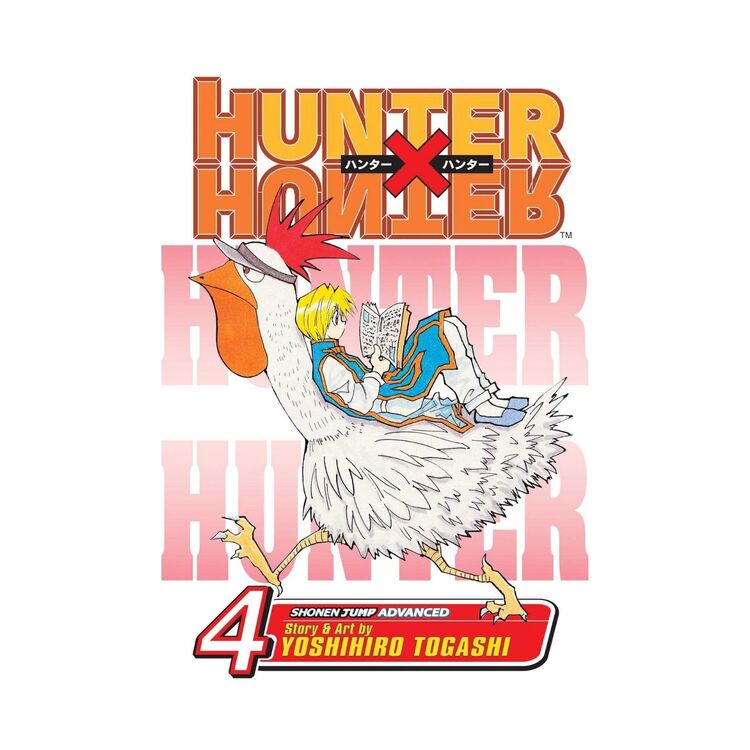 Product Hunter X Hunter Vol.04 image