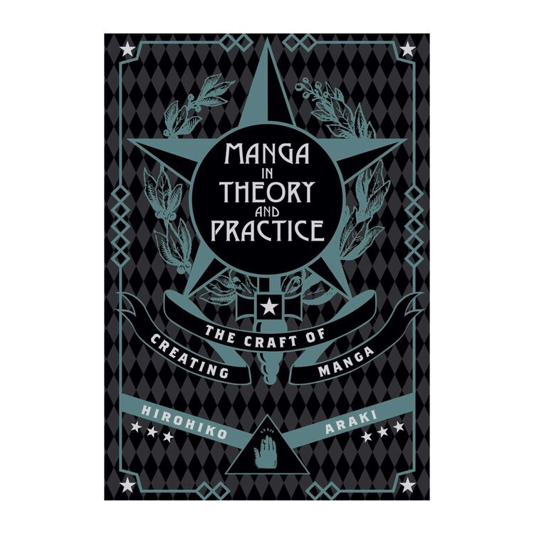 Product Manga in Theory and Practice: The Craft of Creating Manga image