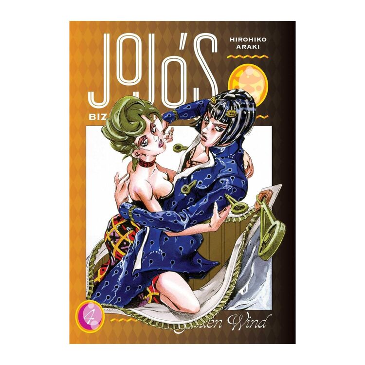Product Jojo's Bizzare Adventure 5:4 image