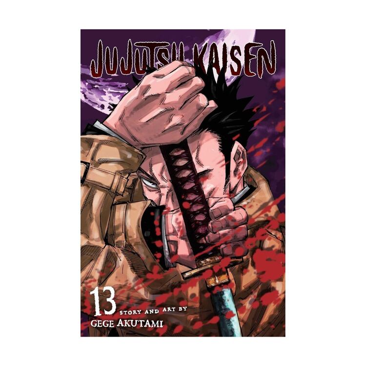Product Jujutsu Kaisen Vol.13 image