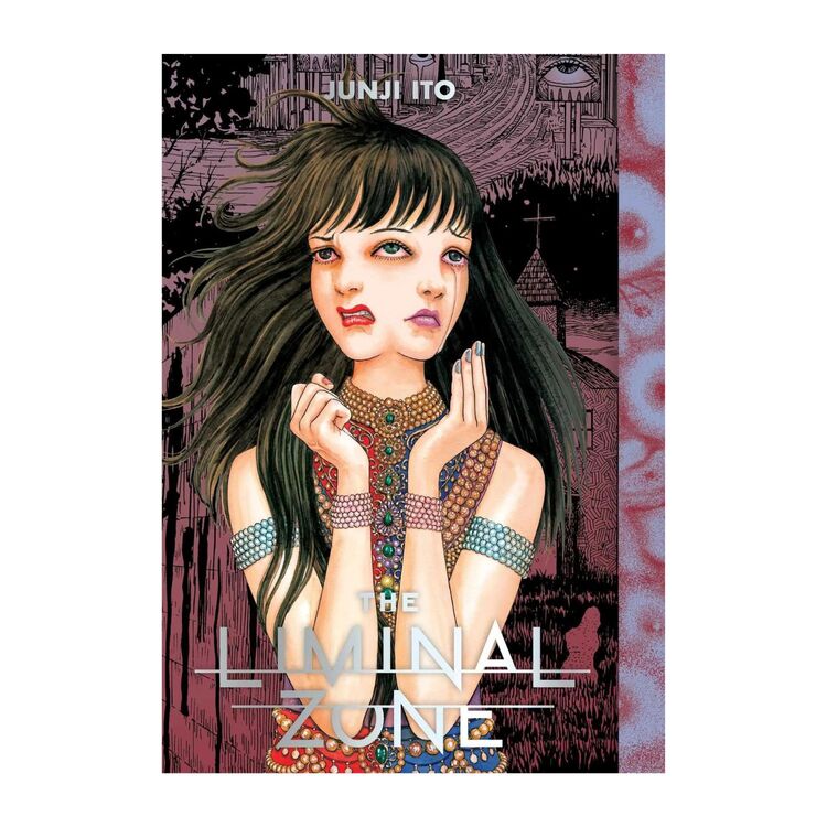 Product Liminal Zone image