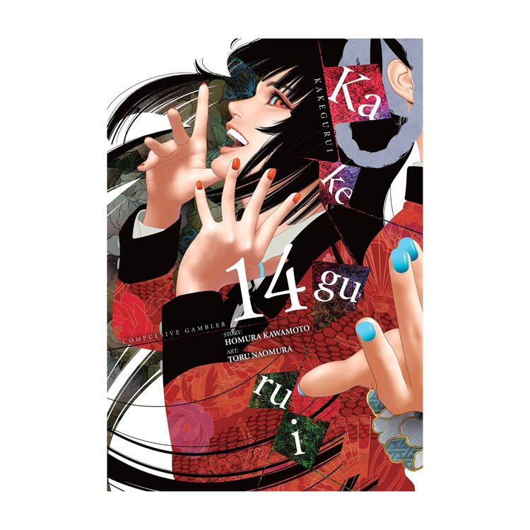 Product Kakegurui Compulsive Gambler Vol. 14 image