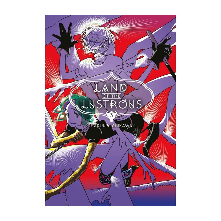 Product Land of the Lustrous 3 image