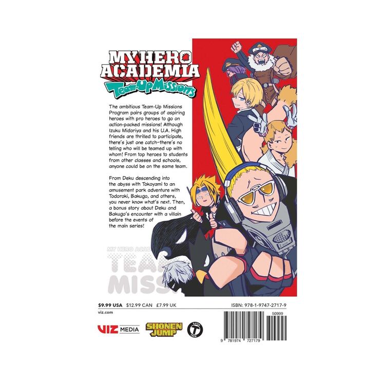 Product My Hero Academia Team Up Mission Vol.02 image