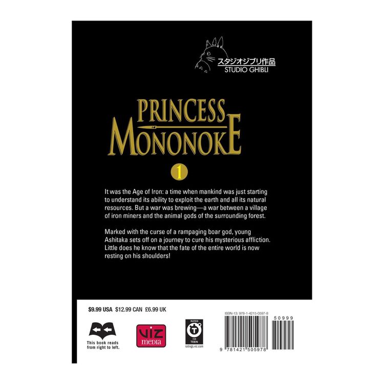 Product Princess Mononoke Vol.01 image