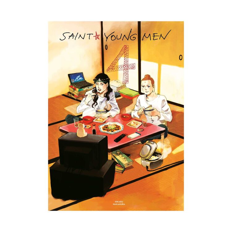 Product Saint Young Men Omnibus 4 (Vol. 7-8) image