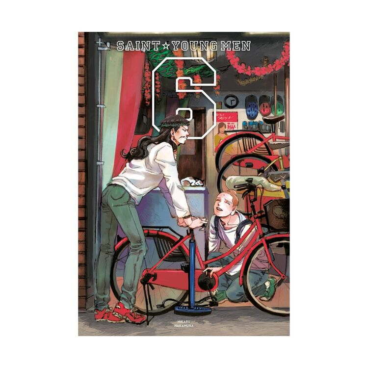 Product Saint Young Men Omnibus 6 (Vol. 11-12) image