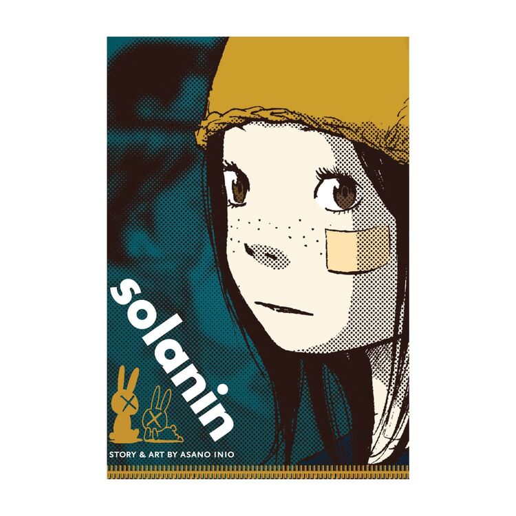 Product Solanin Vol.01 image