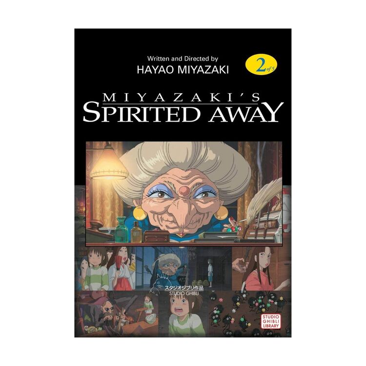 Product Spirited Away Vol.02 image