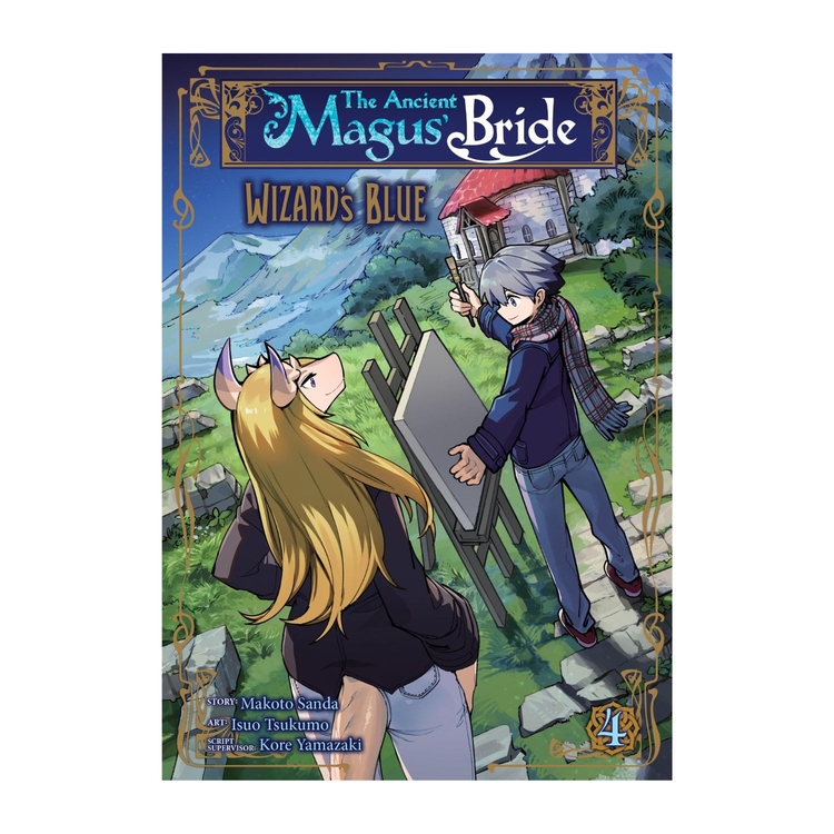 Product The Ancient Magus' Bride: Wizard's Blue Vol. 4 image