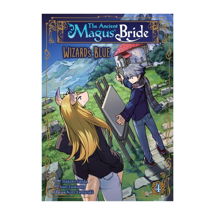 Product The Ancient Magus' Bride: Wizard's Blue Vol. 4 image