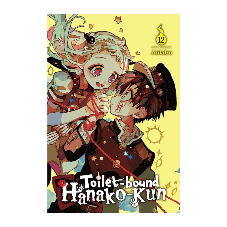 Product Toilet-Bound Hanako-Kun Vol.12 image