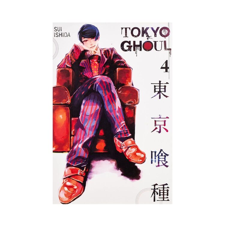 Product Tokyo Ghoul Vol.04 image