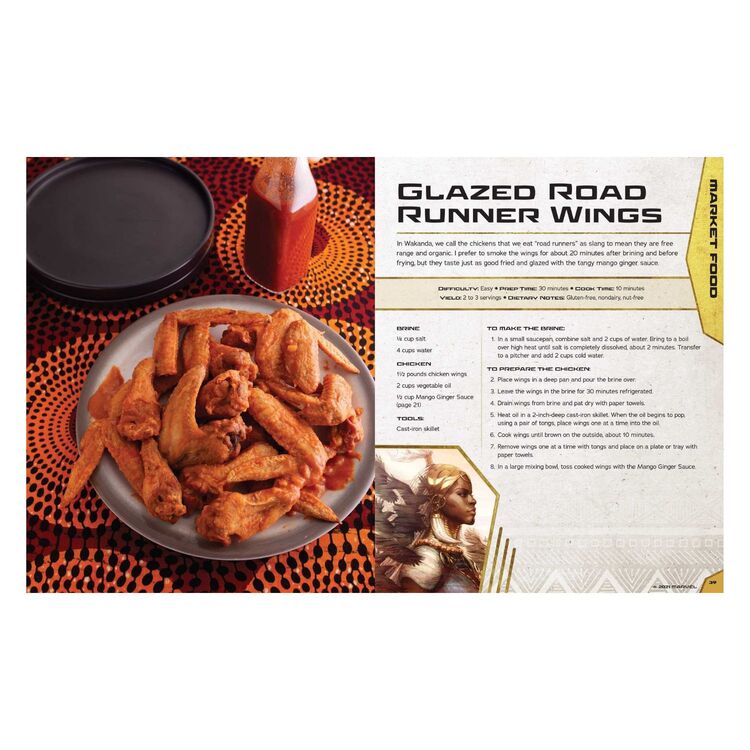 Product Βιβλίο Μαγειρικής Marvel Comics' Black Panther: Wakanda Cookbook image