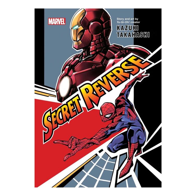 Product Marvel's Secret Reverse image