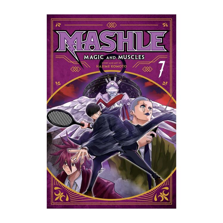 Product Mashle Vol.07 image