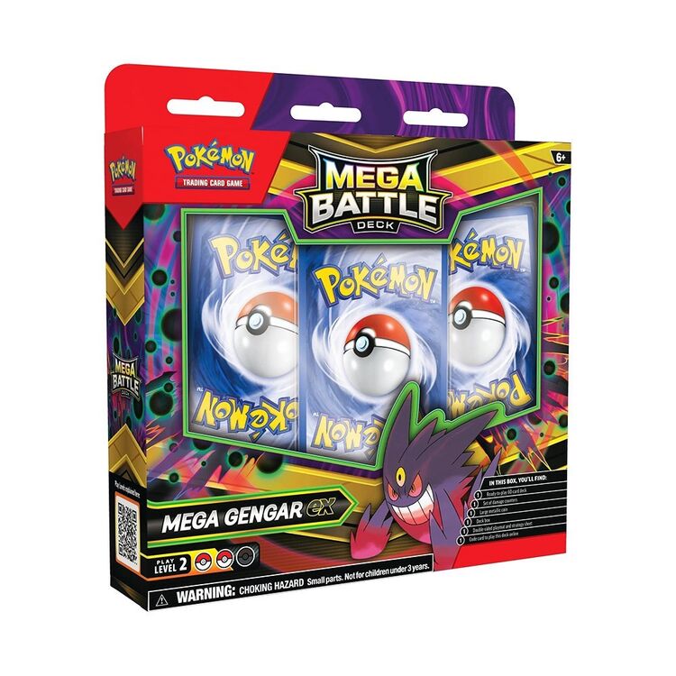 Product Pokemon TCG: Mega Gengar / Diancie ex Rival Battle Deck 1τμχ Τυχαία Επιλογή image