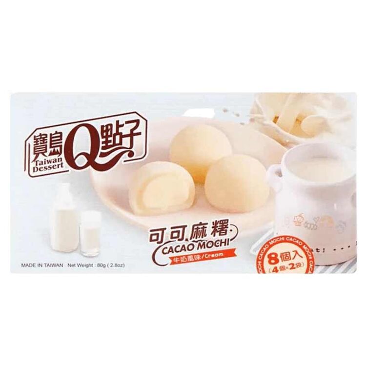 Product Mico Mochi Cream image