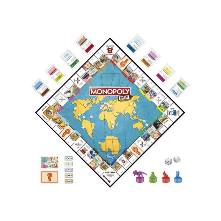 Product Monopoly World Tour image