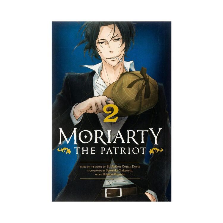 Product Moriarty The Patriot Vol.02 image