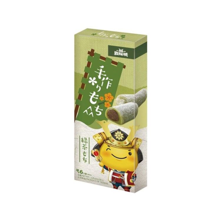 Product Japanese Style Mochi With Green Tea image