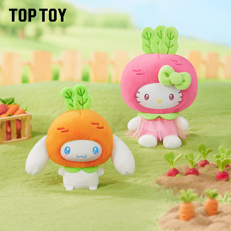Product Μπρελόκ Sanrio Characters Fruit & Vegetable Series Mini Vinyl Pendant Blind Box (1pc) 1τμχ Τυχαία Επιλογή image