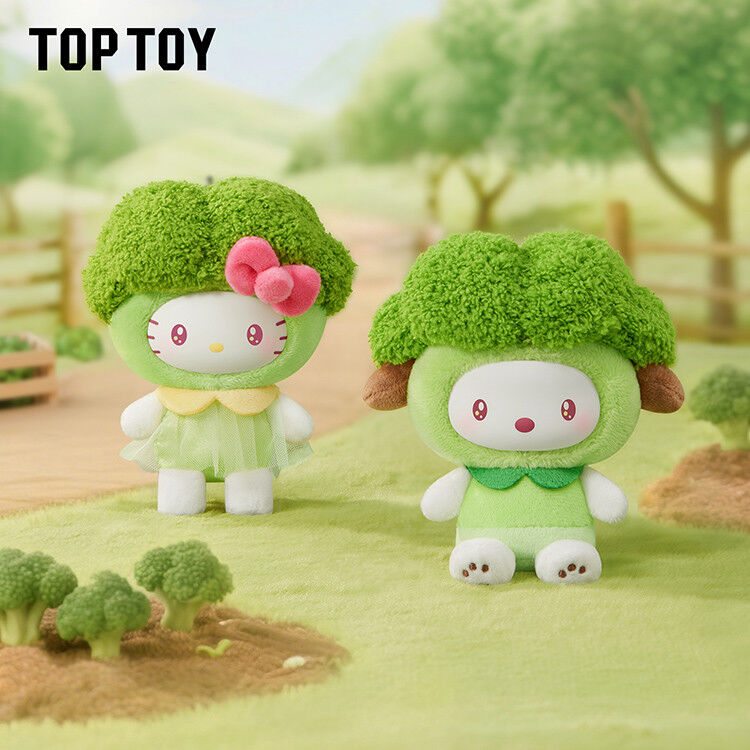 Product Μπρελόκ Sanrio Characters Fruit & Vegetable Series Mini Vinyl Pendant Blind Box (1pc) 1τμχ Τυχαία Επιλογή image