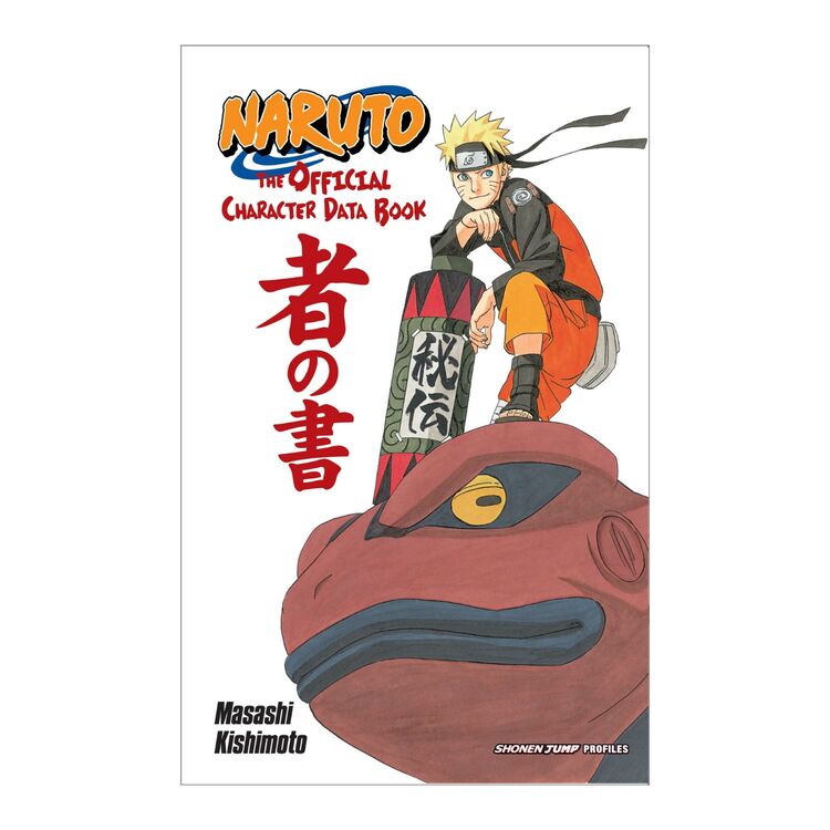 Product Naruto: The Official Character Data Book Paperback image