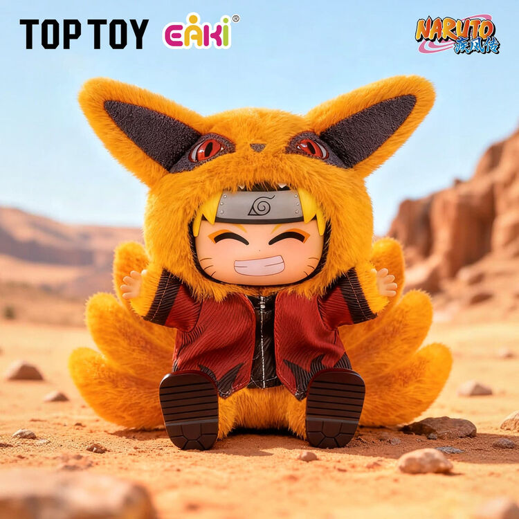 Product Φιγούρα Naruto: Shippuden Cute Animals Sit in Party Series Blind Box (1pc) 1τμχ Τυχαία Επιλογή image