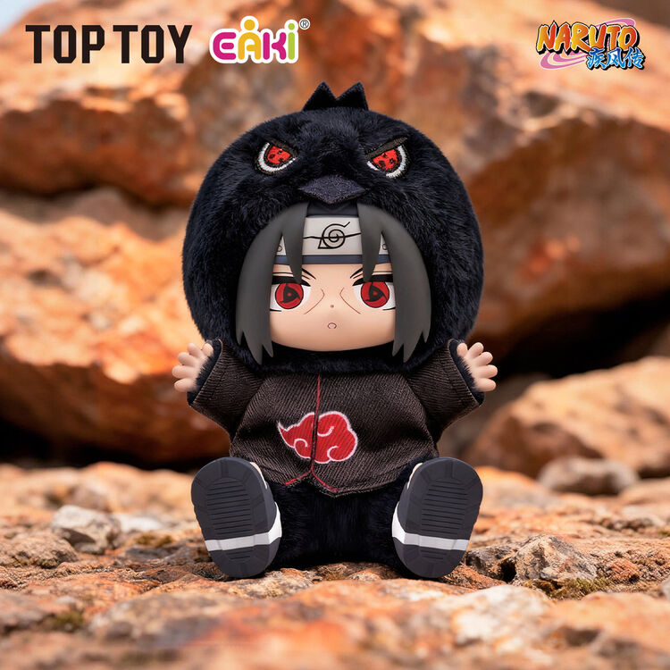 Product Φιγούρα Naruto: Shippuden Cute Animals Sit in Party Series Blind Box (1pc) 1τμχ Τυχαία Επιλογή image