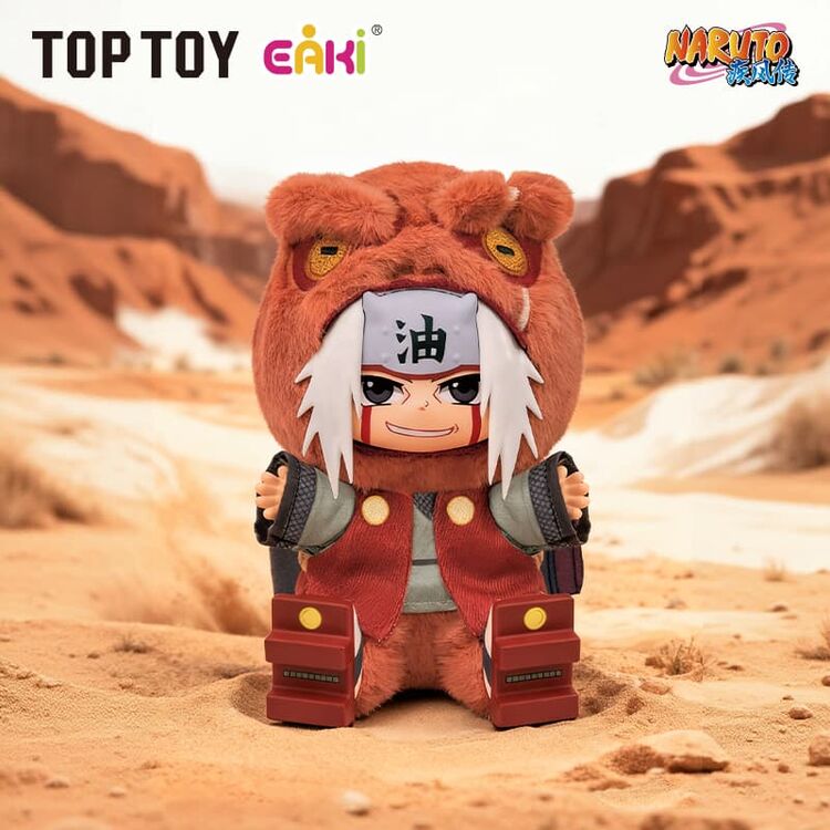 Product Φιγούρα Naruto: Shippuden Cute Animals Sit in Party Series Blind Box (1pc) 1τμχ Τυχαία Επιλογή image