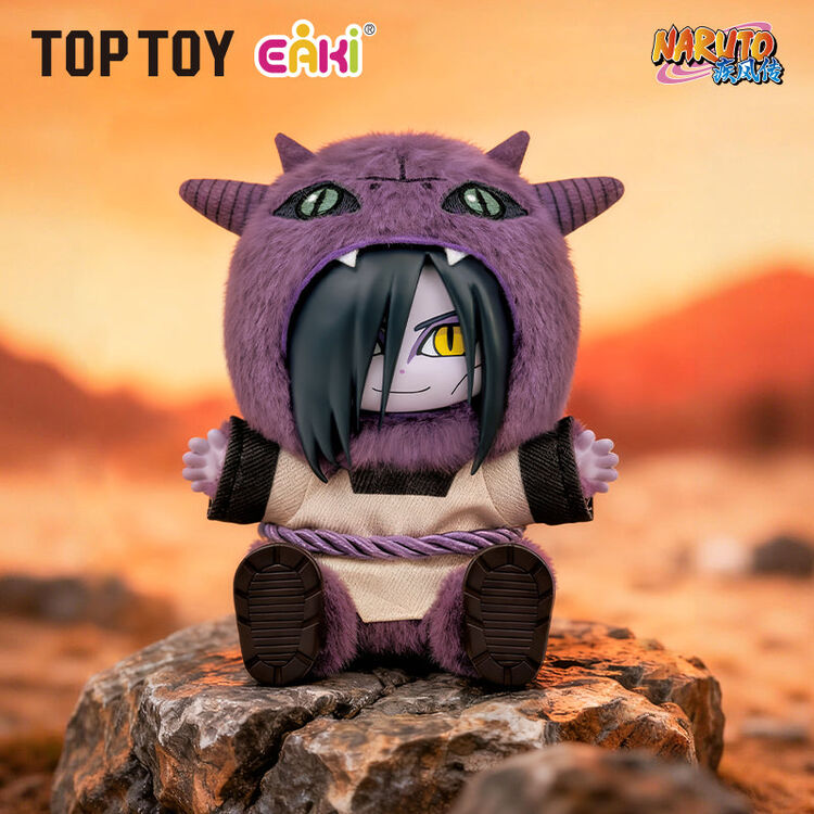 Product Φιγούρα Naruto: Shippuden Cute Animals Sit in Party Series Blind Box (1pc) 1τμχ Τυχαία Επιλογή image