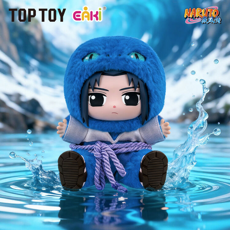 Product Φιγούρα Naruto: Shippuden Cute Animals Sit in Party Series Blind Box (1pc) 1τμχ Τυχαία Επιλογή image
