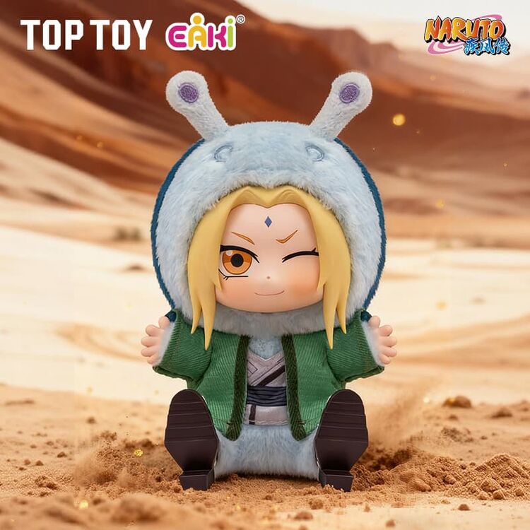 Product Φιγούρα Naruto: Shippuden Cute Animals Sit in Party Series Blind Box (1pc) 1τμχ Τυχαία Επιλογή image